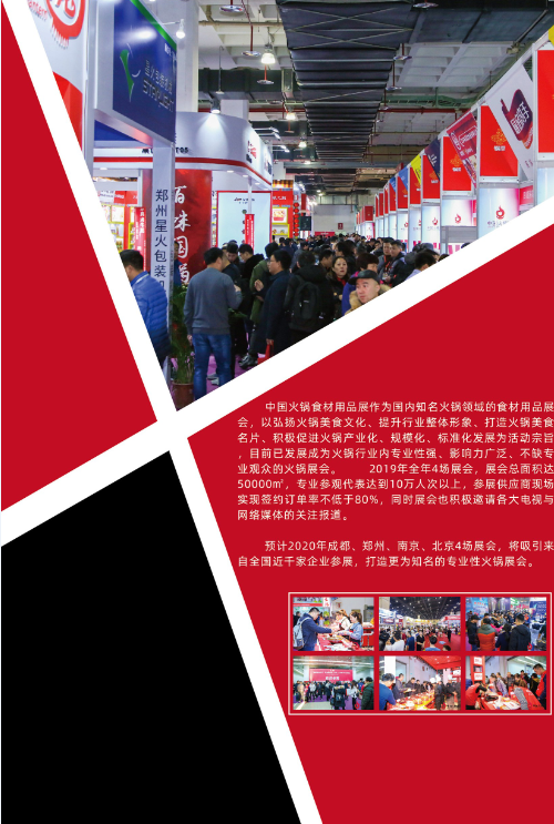 QQ截图20200702175726