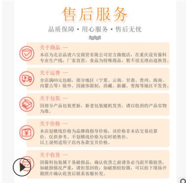 【十三香龙虾料】小龙虾酱料十三香麻辣小龙虾调味料重庆聚优源图2