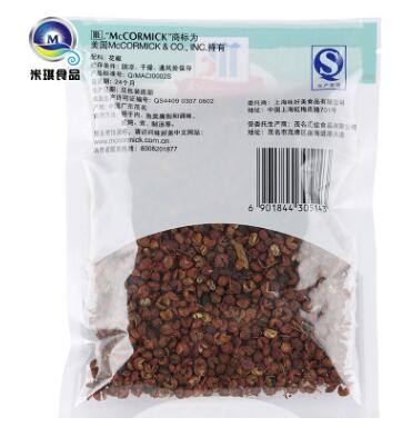 味好美花椒30g整粒自磨花椒粉花椒粒 炖汤炖肉烹饪调味料图3