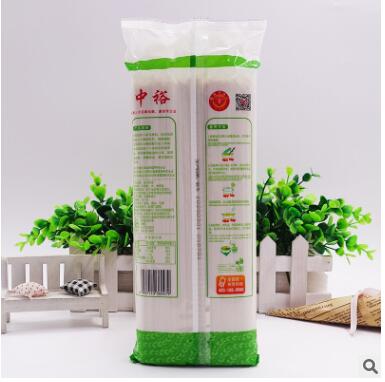 中裕老家面麦芯挂面750g养爽滑方便速食汤面拌面干面条家用面食图2