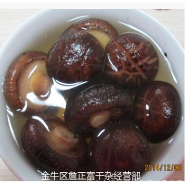 批发 干香菇 剪脚香菇 炖煲汤图2