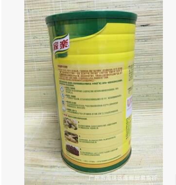 家乐鸡粉调味料2kg 中餐调味品批发 餐饮酒店调味品图3