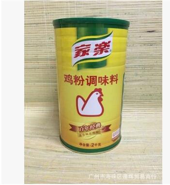 家乐鸡粉调味料2kg 中餐调味品批发 餐饮酒店调味品图2