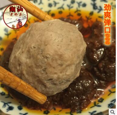 潮汕特产 皇牌沙茶王 沙茶酱牛肉丸厨房火锅调味料图3