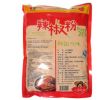 小伙子辣椒粉（细）1KG