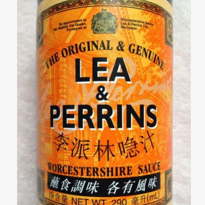 英国原装进口 李派林喼汁290ml 辣酱油 烤肉腌制酱汁李派林急汁图3