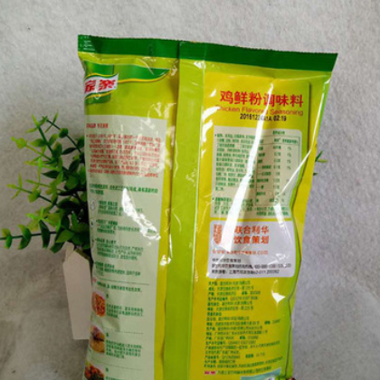 家乐鸡鲜粉调味料450g 鸡精煲汤凉靓汤美味炖汤浓香鸡粉代替味精图3