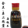微供一件代发台湾进口金兰酱油桌上瓶148ml纯酿造玻璃瓶儿童酱油