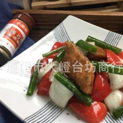 台湾调味品批发小磨坊大漠孜然风味料35g烧烤 烤鱼牛羊肉串撒料图2