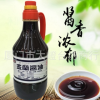 微供代发台湾进口调味品批发金兰酱油纯酿造1500ml餐厅卤肉饭酱油