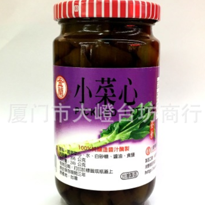 微供一件代发台湾金兰小菜心396g早餐稀饭下饭小菜莴笋菜心纯素食图2