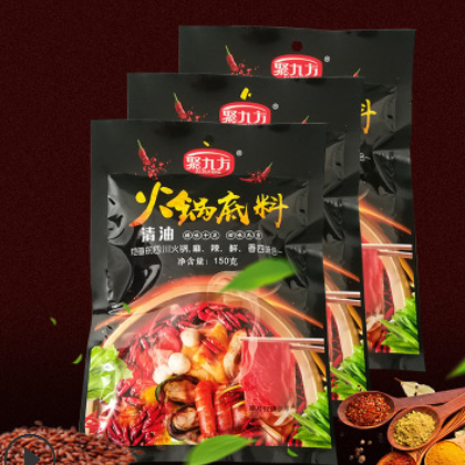 厂家供应 清油 香辣火锅底料150g 麻辣烫 正宗地道 批发代工贴牌图2
