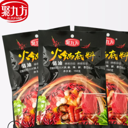 厂家供应 清油 香辣火锅底料150g 麻辣烫 正宗地道 批发代工贴牌