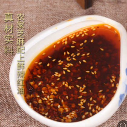 【天猫同款】聚九方油泼辣子四川特产辣椒油红油拌面批发代工图3