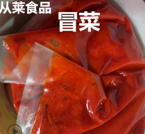 重庆食友桶装酸辣粉调味料 酸辣粉底料 麻辣调料 一桶3.6公斤包邮图2