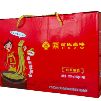 黄祥瑞黄氏真味螺蛳粉305g经典原味螺蛳粉水煮型正宗广西风味特产图2