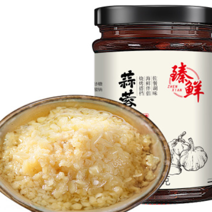 臻鲜 蒜蓉生蚝扇贝烤茄子调味料 蘸料图2