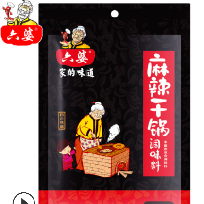 六婆麻辣香锅底料200g 干锅调料四川干锅调味料厂家直销图2