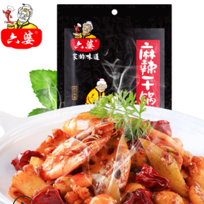 六婆麻辣香锅底料200g 干锅调料四川干锅调味料厂家直销图3