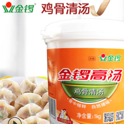金锣高汤浓香猪鸡牛骨风味浓缩商用大骨白汤膏火锅串串麻辣烫底料图2