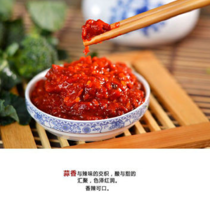 湖南特产 永丰辣酱 调味酱220g图3