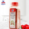 厂家批发代理 味好美特级红甜椒453g 辣椒粉西餐可用美味辣椒调料