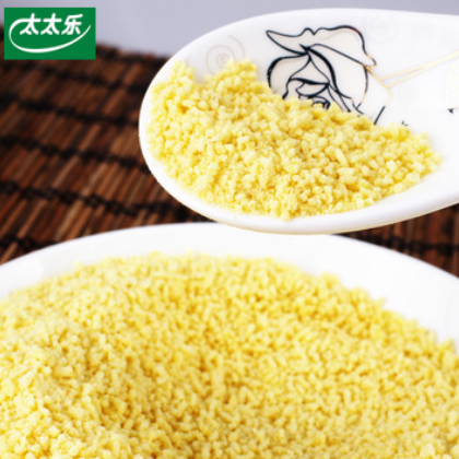 【实体批发】太太乐鸡精100g 调味品调味料 替代味精 三鲜鸡精图3