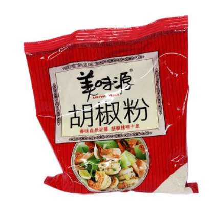 【实体批发】美味源胡椒粉450g*20 烹饪调料 饨汤料麻辣汤调味料