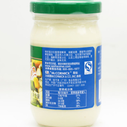【实体批发】味好美沙拉酱200ml*12 蔬菜水果沙拉紫菜寿司材料图2