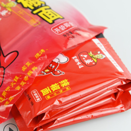 高亮食品六婆干碟子蘸料四川特产麻辣串串火锅麻辣烫辣椒面100g图3