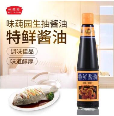 贵州特产味纯园特鲜酱油500ml增香海鲜点蘸凉拌炒菜调味酱油