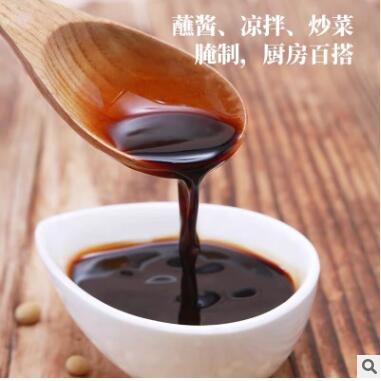 贵州特产味纯园特鲜酱油500ml增香海鲜点蘸凉拌炒菜调味酱油图2
