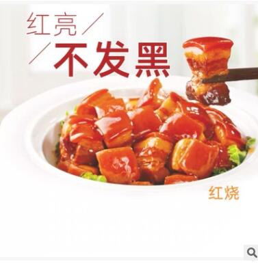 海天特级草菇老抽红烧肉炒菜卤味上色调料酿造酱油500ml图3