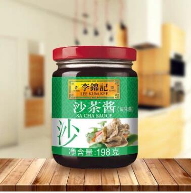 李锦记沙茶酱198g牛排酱汁火锅蘸料沙爹酱潮汕特产酱类调料