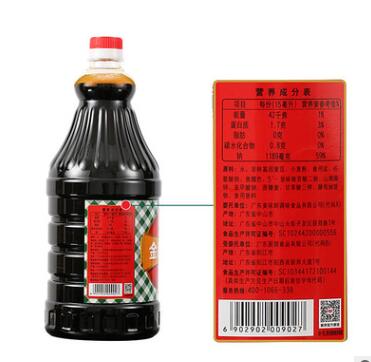 厨邦金品生抽1.63L桶装特级鲜味生抽酿造酱油蒸鱼凉拌红烧调味汁