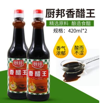 厨邦香醋王420ml瓶 调汁凉拌去腥解腻增香海鲜饺子火锅蘸料