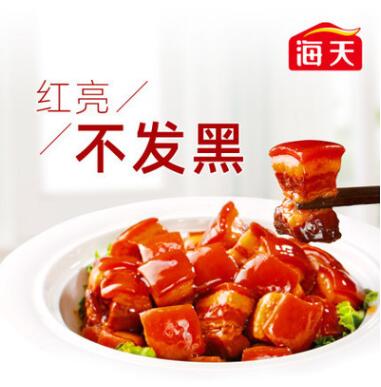 批发海天草菇老抽4.9L做菜调味料酿造酱油餐饮装 上色王炒菜红烧图3