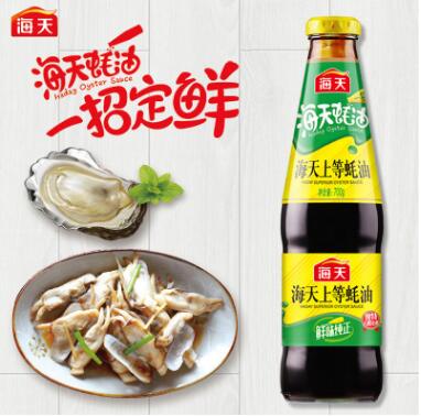 海天上等蚝油700g 生蚝熬制火锅蘸料调料烹饪勾芡拌面捞火锅蘸料图2