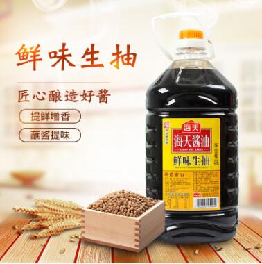 海天鲜味生抽酱油4.9L 美味鲜酱油 炒菜凉拌菜 酿造酱油 餐饮装图2