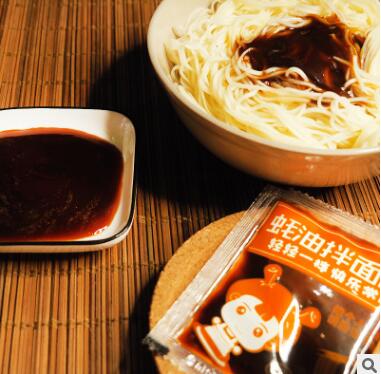 面条酱包 广式蚝油XO每袋净重20克拌面酱酱包捞面酱图3
