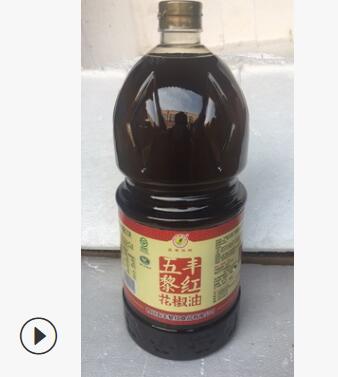 五丰黎红花椒油正品菜籽油花椒油四川特产汉源大红袍花椒油藤椒油图2