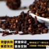 产地货源 优质丁香 大红丁香500g 公丁香 火锅底料调味品香料散装