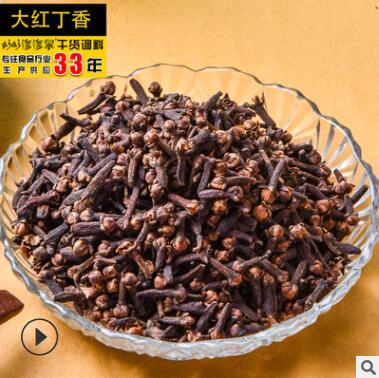产地货源 优质丁香 大红丁香500g 公丁香 火锅底料调味品香料散装图3