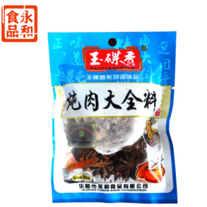 批发餐饮专用 烧烤调料调味品炖肉大全佐料永和调味料公司图3