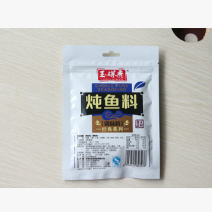 调味品 炖鱼 餐饮专用调料 永和调味料公司图3
