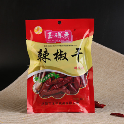 支持批发餐饮用家用烧烤火锅调料调味品辣椒干永和调味料图2