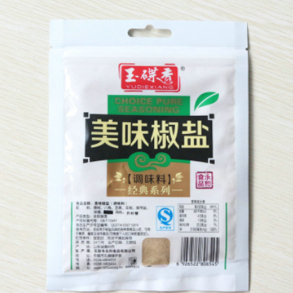 调料调味品批发 餐饮专用 烧烤佐料美味椒盐 永和调味料公司图2