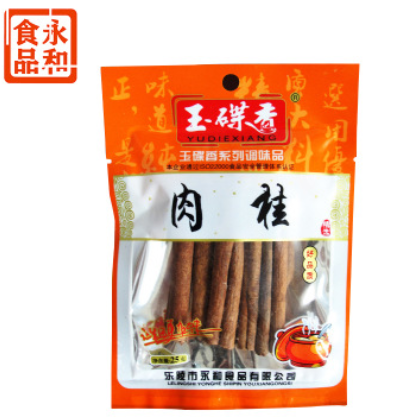 批发餐饮专用烧烤调料调味品肉桂永和调味料公司图2