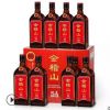 会稽山黄酒纯正五年绍兴花雕酒五年陈半干型老酒5年陈500ml*6瓶