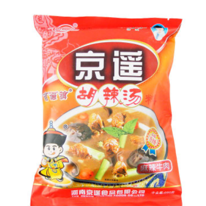 京遥胡辣汤 河南逍遥镇特产 方便糊辣汤 280g*3包 麻辣微辣五香图2